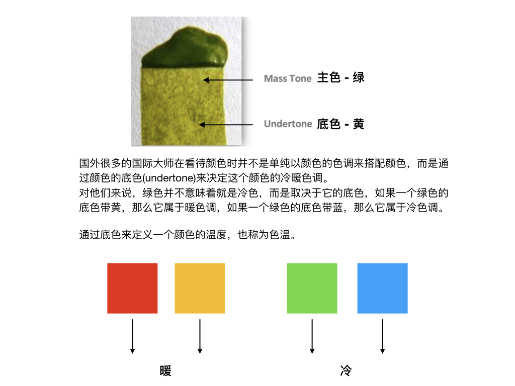 底色.001.jpeg