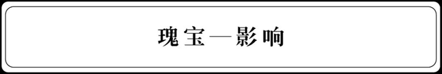 q6.png