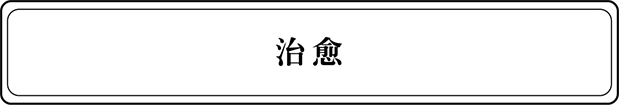 14.png