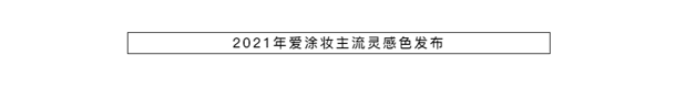 從頭.png