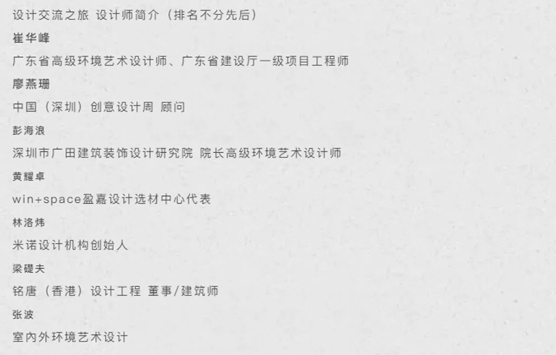 微信截圖_20201231100008.png
