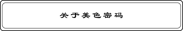 20.png